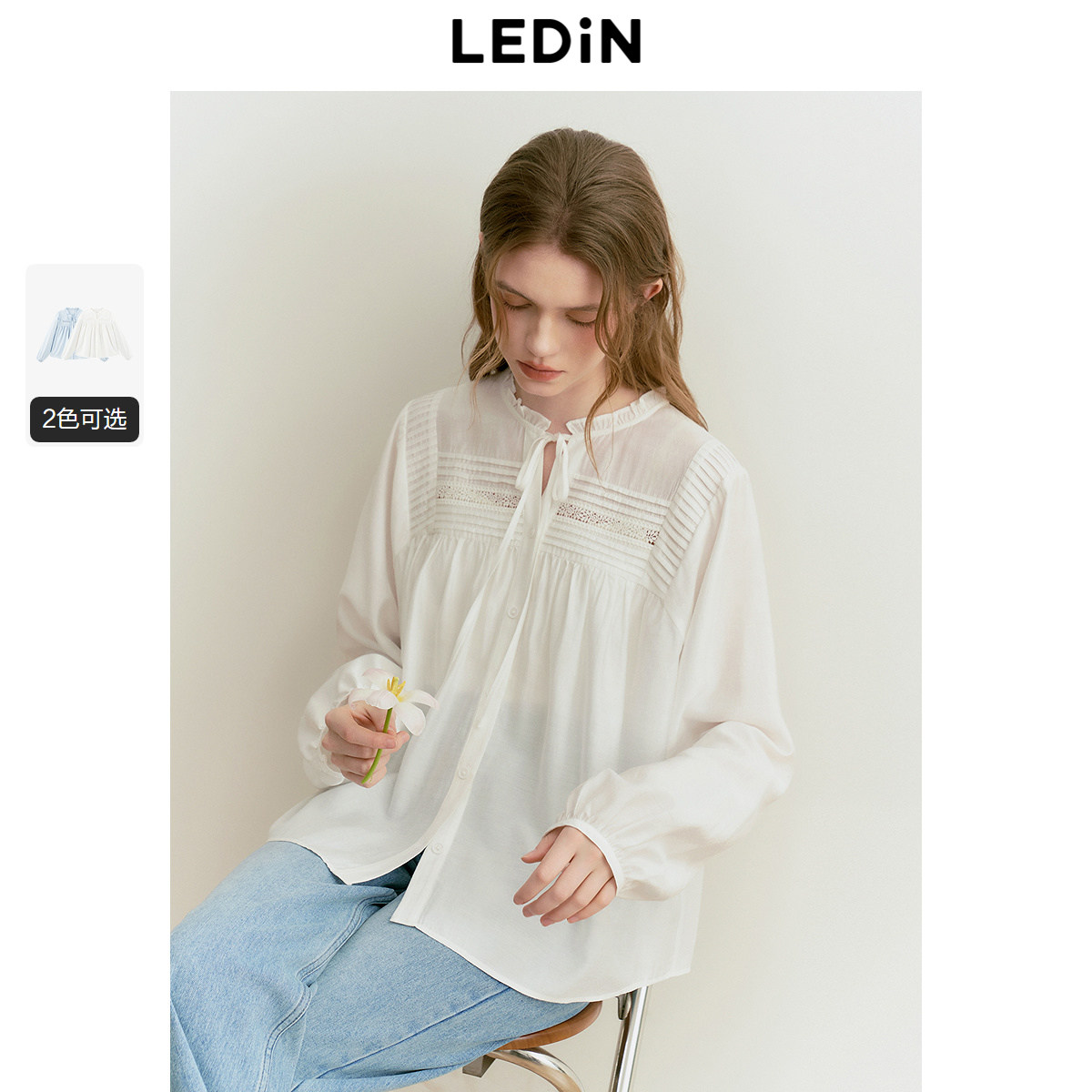 乐町多塔克设计衬衫2025春季新款宽松花边领口百搭内搭上衣衬衣,女装/女士精品,衬衫,淘宝优惠券,粉丝福利购,淘宝优惠卷