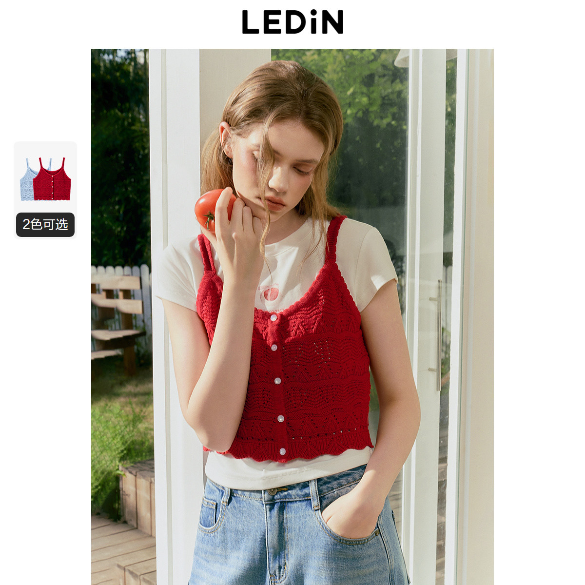 乐町全棉纱线线背心2025年春季新款韩系清甜针织修身好搭上衣洋气,女装/女士精品,毛针织衫,淘宝优惠券,粉丝福利购,淘宝优惠卷