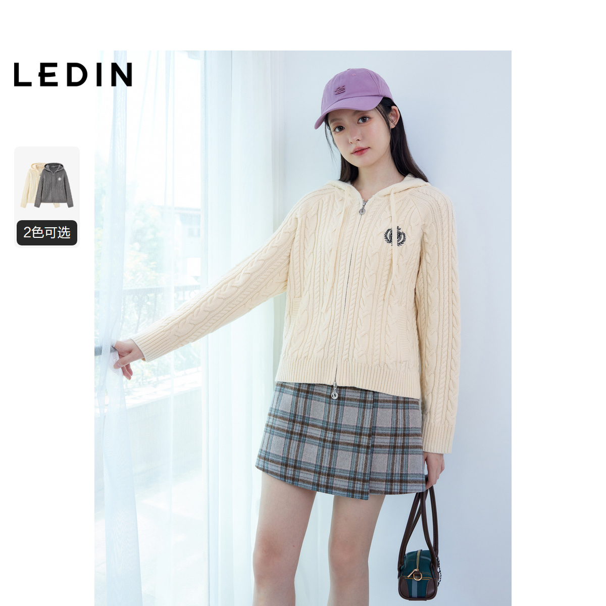 【商场同款】乐町连帽宽松线开衫24冬新款针织毛衣外套C2EDE4311