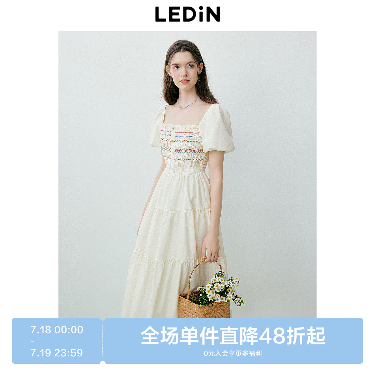 乐町温柔小奶包连衣裙24