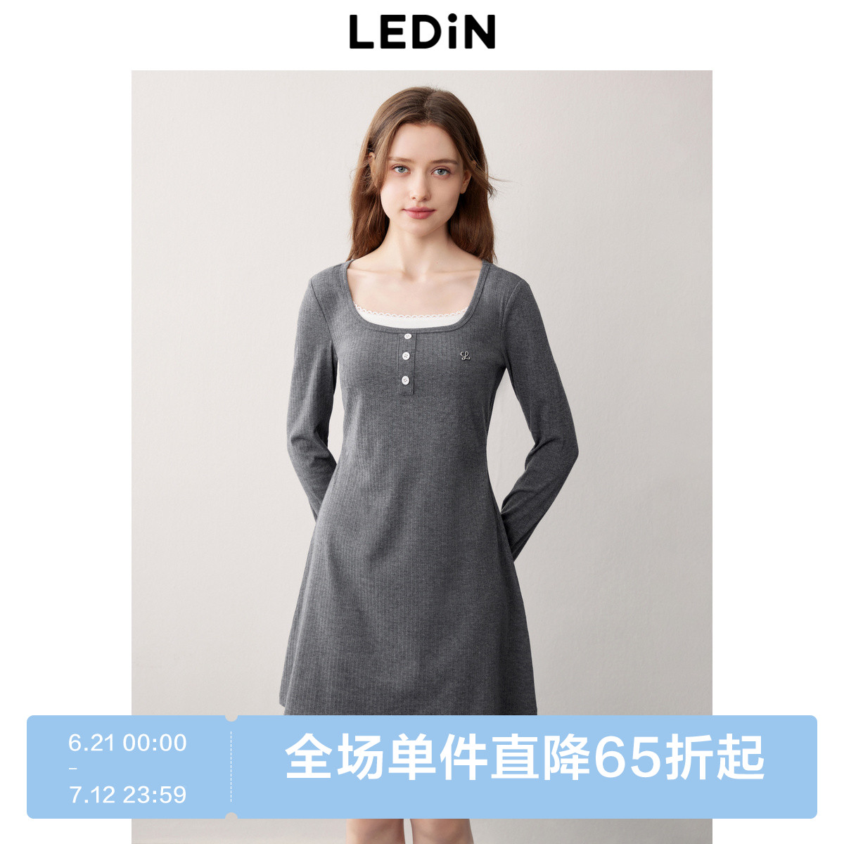 乐町假两件针织连衣裙20