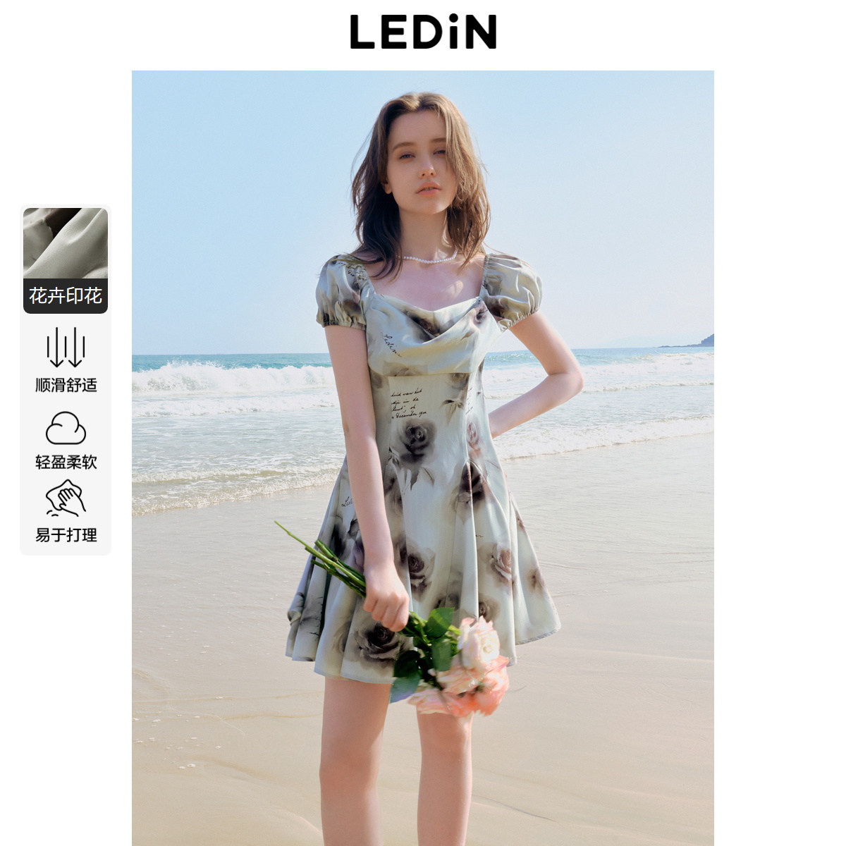 乐町荒野玫瑰连衣裙夏季新款甜辣风荡领短袖雪纺裙透气垂感裙,女装/女士精品,连衣裙,淘宝优惠券,粉丝福利购,淘宝优惠卷