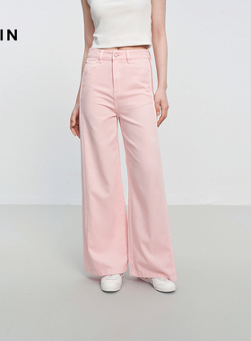 【商场同款】乐町垂感分割线牛仔直筒裤休闲百搭阔腿裤C1HAF2621