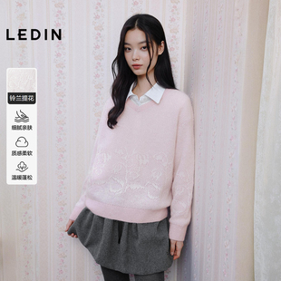 乐町宽松V领马海毛针织衫女25冬季新款甜美提花粉色内搭毛衣开衫