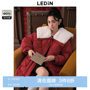 甜美收腰羽绒外套 反季 清仓 乐町精致大毛领千金风羽绒服女冬季