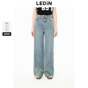 【商场同款】乐町弧线牛仔阔腿裤2024年新款秋季裤子女C2HAE3221