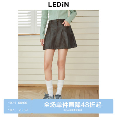 乐町复古pu皮百褶裙女24