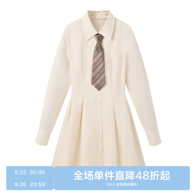 学院风衬衫裙学院风衬衫