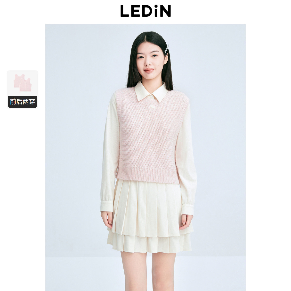 【商场同款】乐町两面穿线背心2024年冬季新款针织毛衫C1EFE4F02,女装/女士精品,毛针织衫,淘宝优惠券,粉丝福利购,淘宝优惠卷