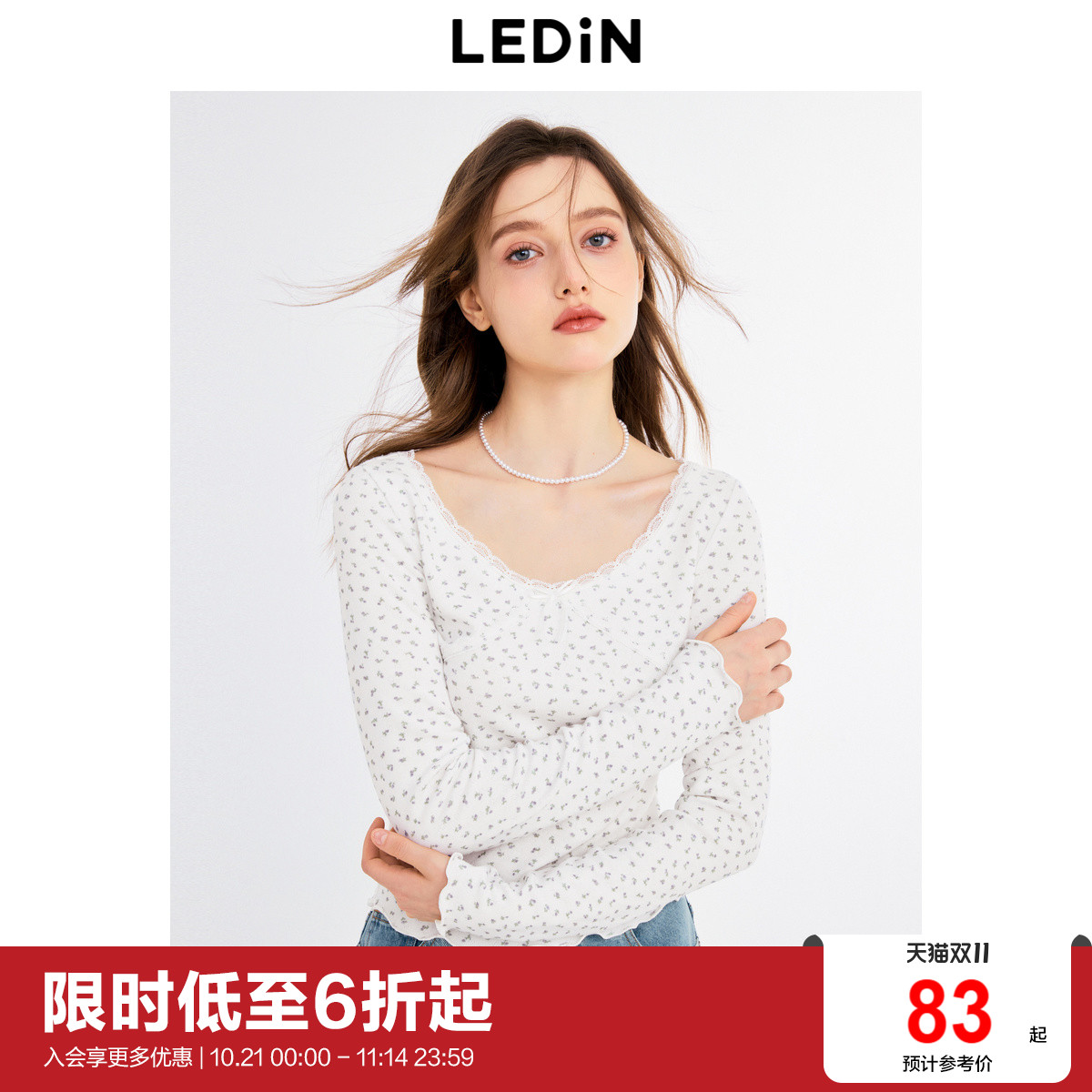 乐町小碎花蕾丝花边长袖