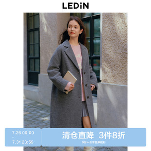 樂町韓系清甜長款 清倉 純羊毛大衣冬季 反季 翻駁領(lǐng)氣質(zhì)毛呢外套