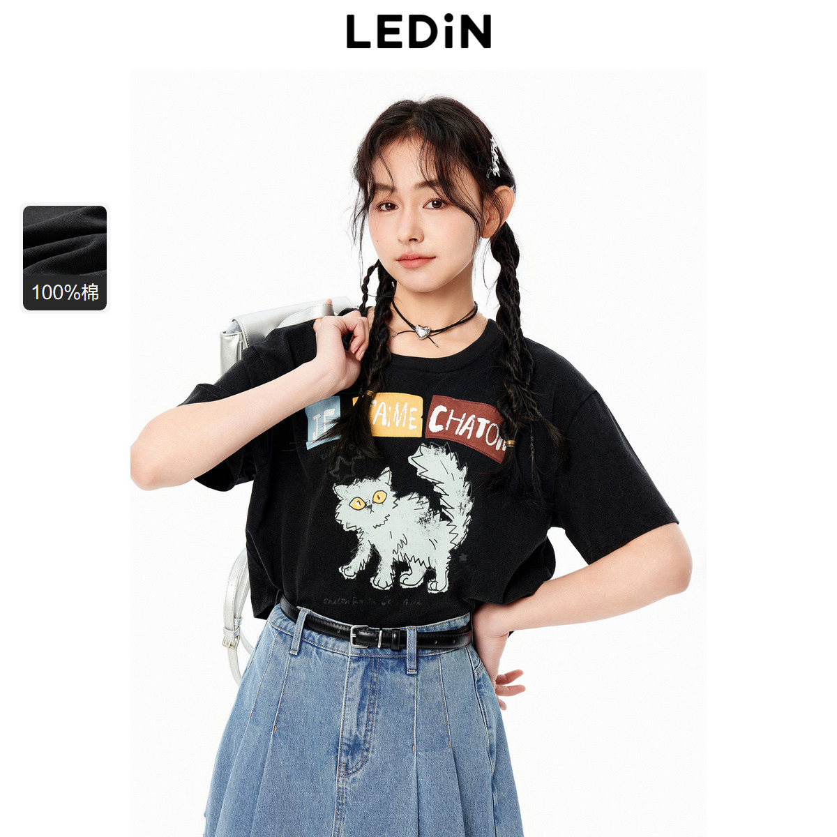 【商场同款】乐町2024秋季新款短箱字母猫咪宽松短袖T恤C2CNE3117,女装/女士精品,T恤,淘宝优惠券,粉丝福利购,淘宝优惠卷