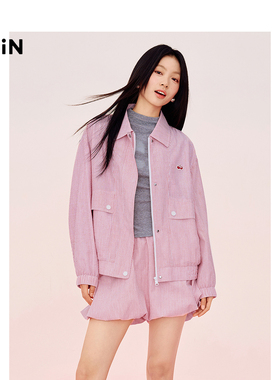 【商场同款】乐町2025秋季新款条纹休闲外套C2BBF1307