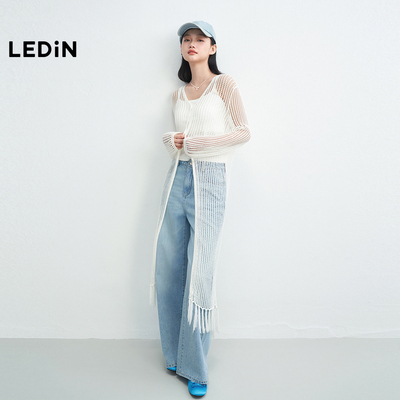 乐町长款针织开衫25年夏季新款浪漫流苏空调罩衫镂空网织长袖外套