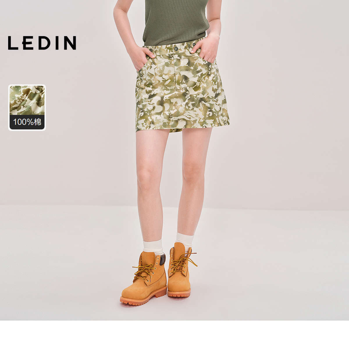 【商场同款】乐町迷彩绿A字短裙25年秋季新款遮肉半身裙C2GEF3120