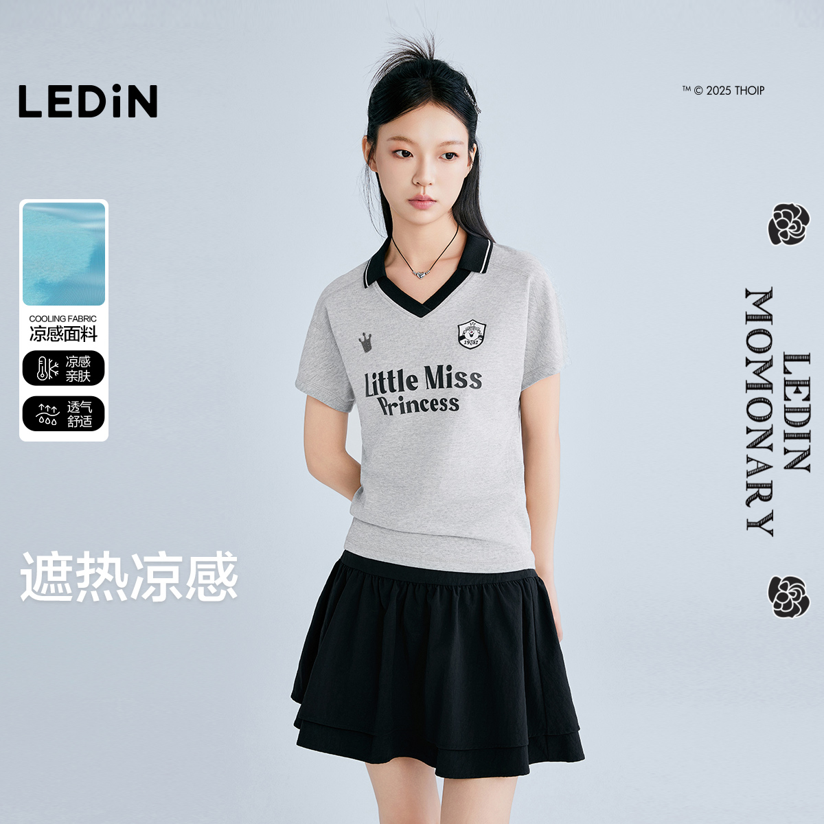 【奇先生妙小姐联名】乐町商场同款POLO夏爱心领短袖T恤C2CNF2120