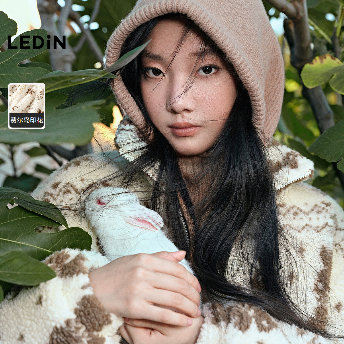 乐町仿羊羔毛兔子费尔岛印花面包羽绒服女25冬季新款下摆可收外套,女装/女士精品,羽绒服,淘宝优惠券,粉丝福利购,淘宝优惠卷