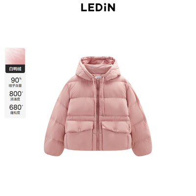 【商场同款】乐町连帽短款羽绒服24年冬季新款保暖外套C2ACE4317