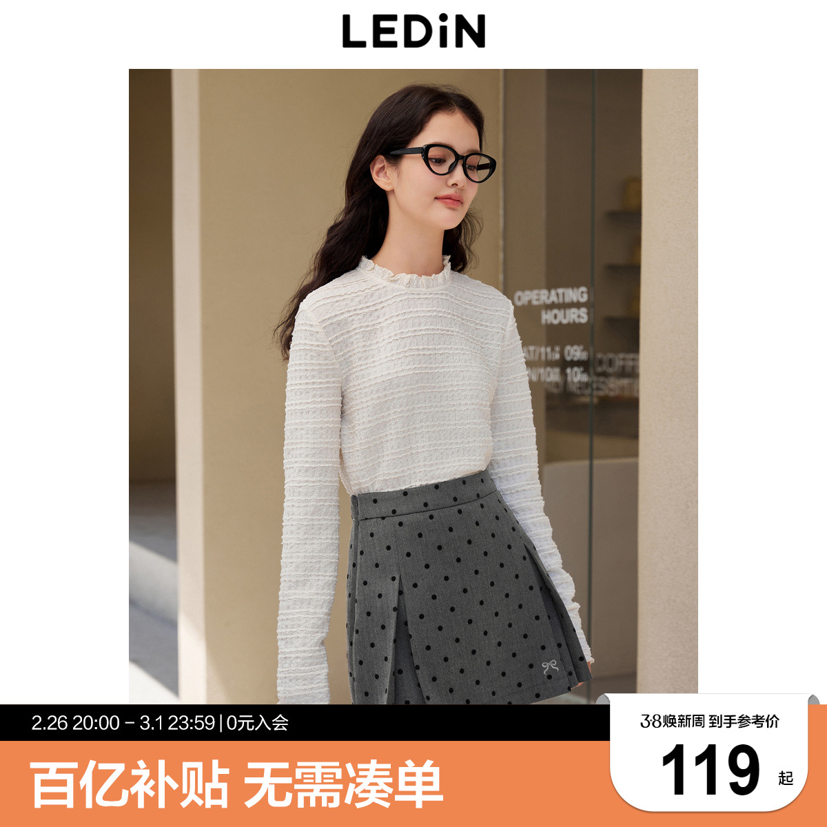 ݰ ֻ XS 岨˺˿ѩ119Ԫ