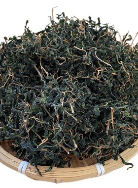 2026新晒现货好货南汇农家自然日晒清香马兰头干野菜干蔬菜干