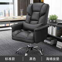 Черная поролоновая подушка, увеличенная толщина