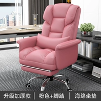 Розовая поролоновая подушка, увеличенная толщина