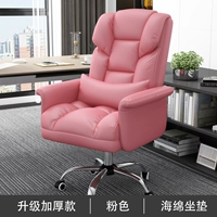 Розовая поролоновая подушка, увеличенная толщина