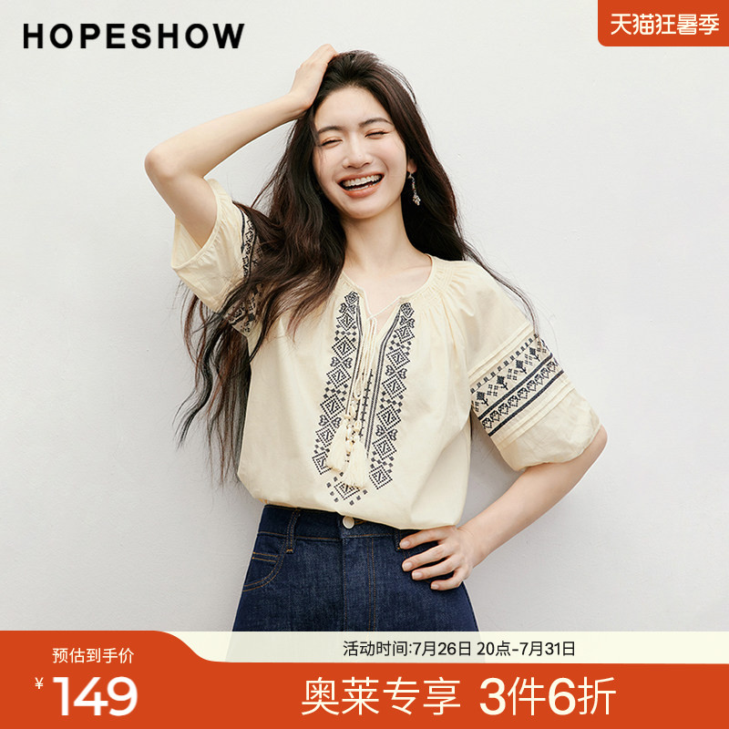 红袖2025夏季新款女装波嬉风流苏系带撞色刺绣圆领套头上衣