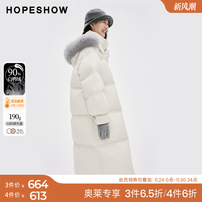 红袖outlets插肩袖狐狸毛长款羽绒服hopeshow冬保暖加厚外套