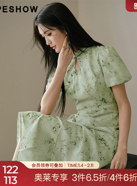 红袖新中式国风收腰立领连衣裙hopeshow2024夏新款镂空气质休闲裙