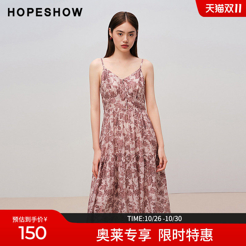 红袖2025秋季新款女装 花卉印花系带打揽浅V领中长吊带连衣裙