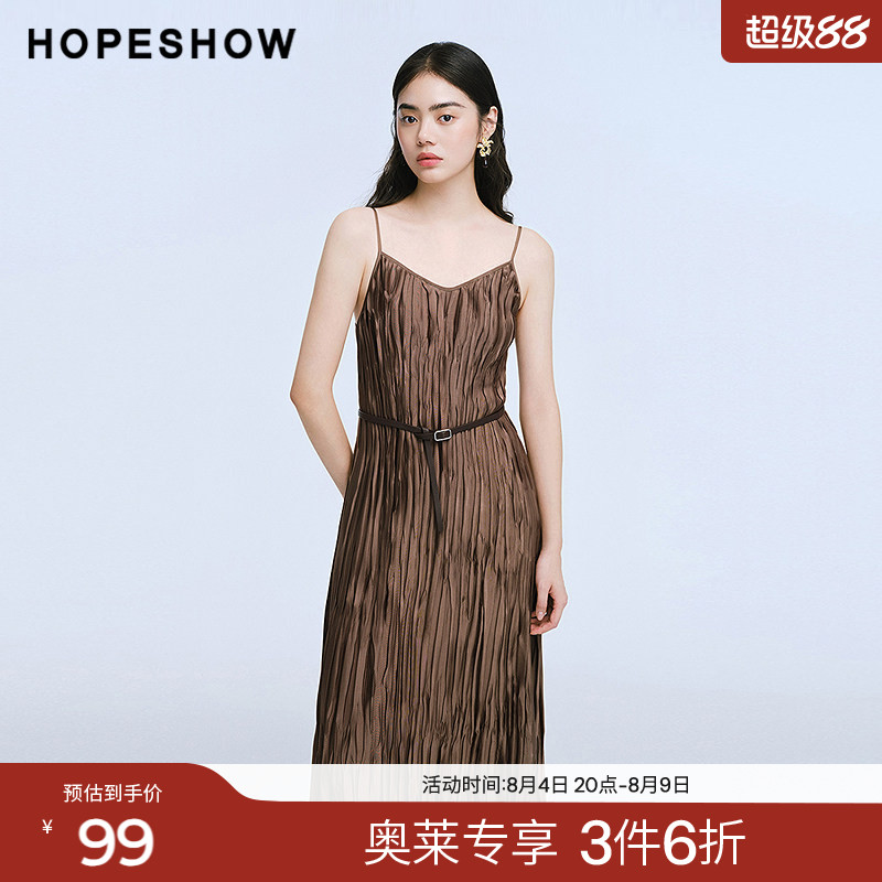 红袖2025夏季新款女装 不规则褶皱直筒V领中长吊带连衣裙