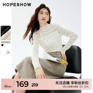 红袖outlets淑女镂空上衣hopeshow2023秋装新款打底气质雪纺衫女