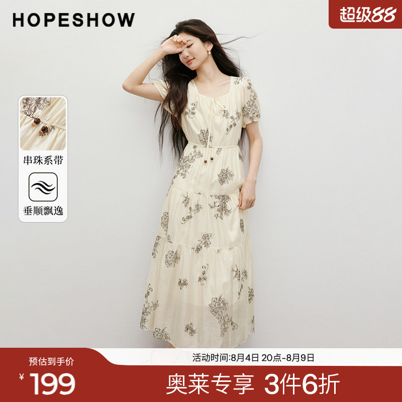 红袖2025秋季新款女装【游丝墨染】绣花系带花苞袖方领连衣裙