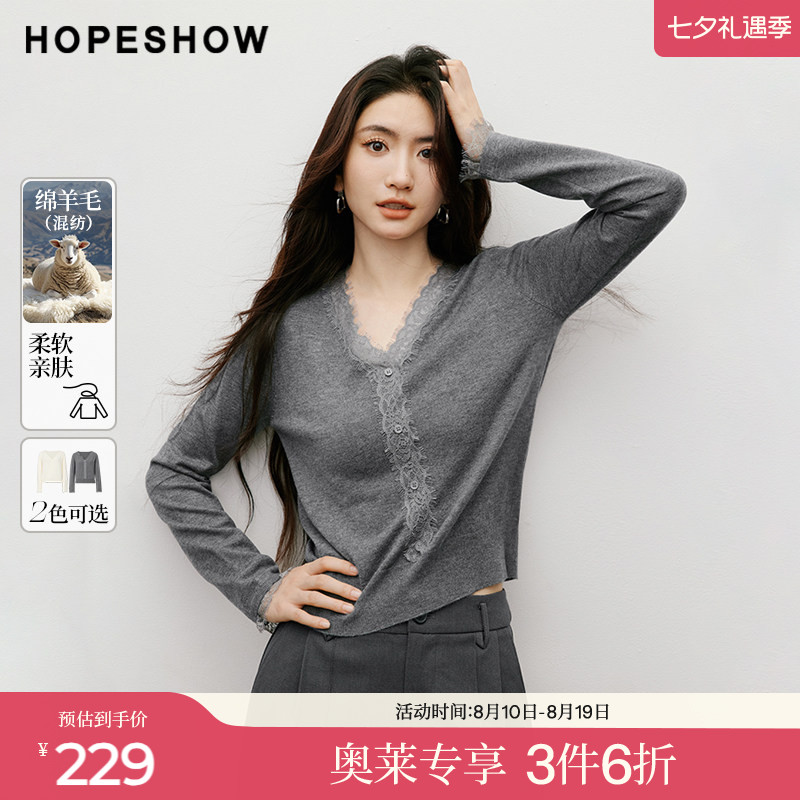 红袖2025秋季新款女装 Y字睫毛蕾丝拼接正肩长袖V领短款针织上衣