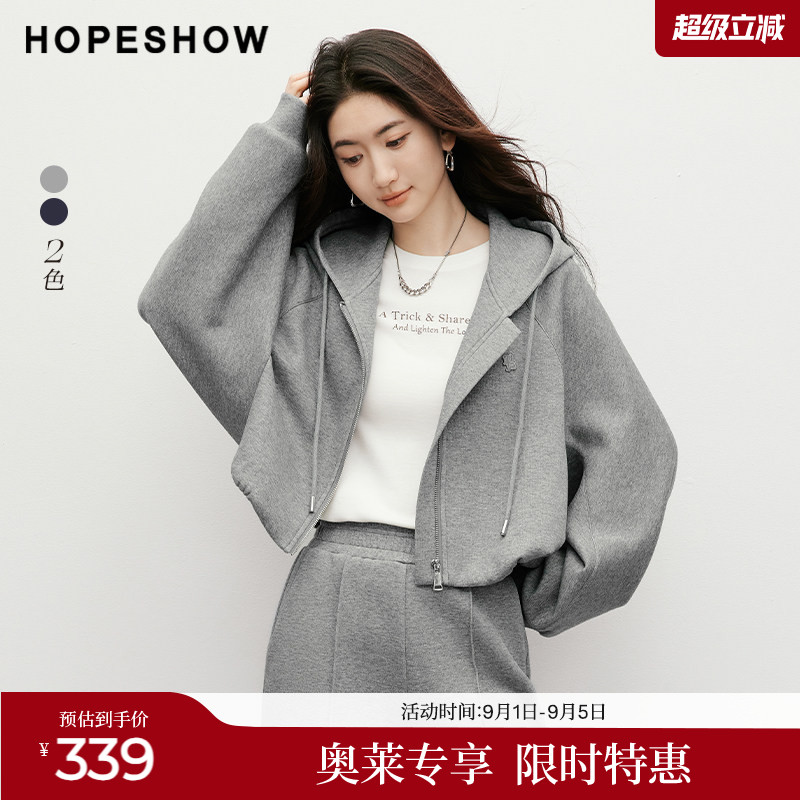 红袖2025秋季新款女装 刺绣拉链插肩蝙蝠袖抽绳连帽领短卫衣