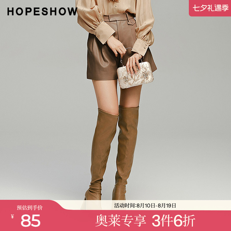 红袖冬季2024新款女装 金属装饰A字宽腰皮短裤89324371202