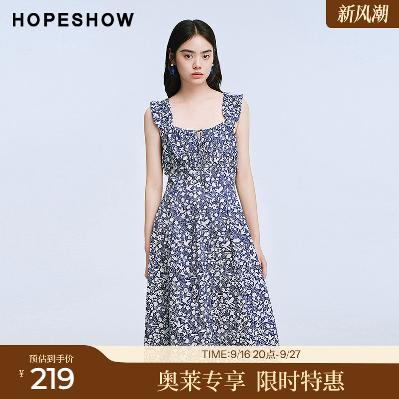 红袖2025夏季新款女装 100棉花卉印花串珠系带松紧宽肩无袖连衣裙