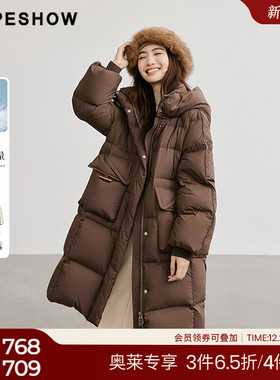 红袖outlets2024冬季新款女装插肩双拉链立领连帽羽绒服hopeshow