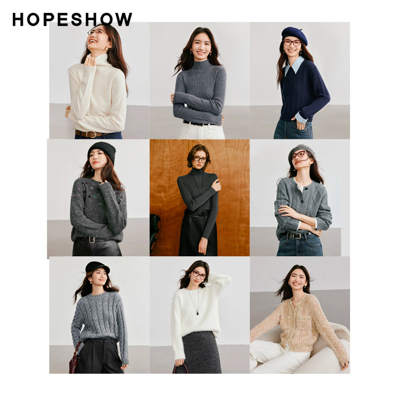 红袖outlets针织开衫设计感百搭合集