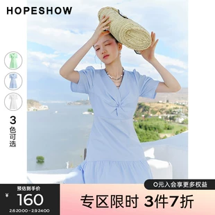 新款 红袖 outlets小众设计感V领收腰连衣裙hopeshow夏季 简约通勤