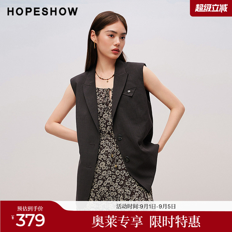 红袖2025秋季新款女装 几何搭片拼接单排扣戗驳领一手长西装马甲