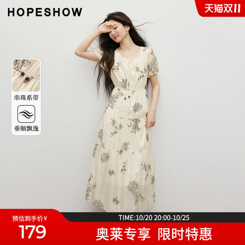 红袖2025秋季新款女装【游丝墨染】绣花系带花苞袖方领连衣裙