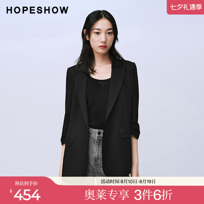 红袖2025夏季新款女装 捏褶拼接结构线正肩七分袖枪驳领西装外套