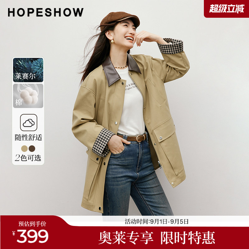 红袖2025秋季新款女装 复古巴恩风撞色PU翻领格纹落肩风衣外套图片