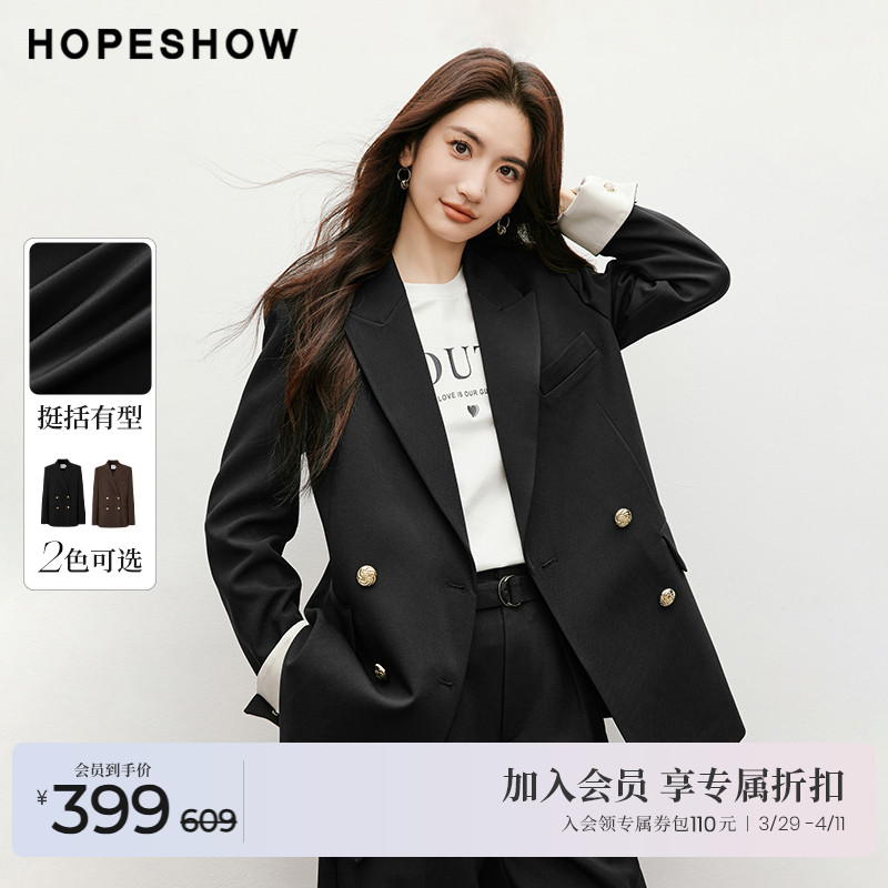 ۻ㣺050 S outlets2025¿Ůװ浥ſǹһֳװ399Ԫ