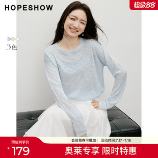 红袖2026春季新款女装 字母绣花落肩长袖圆领套头针织衫