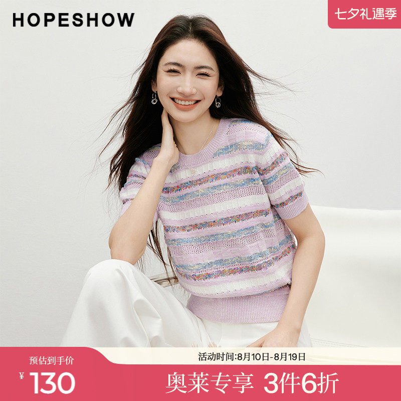 红袖2025夏季新款女装 定制彩纱镂空泡泡袖圆领套头短袖针织衫
