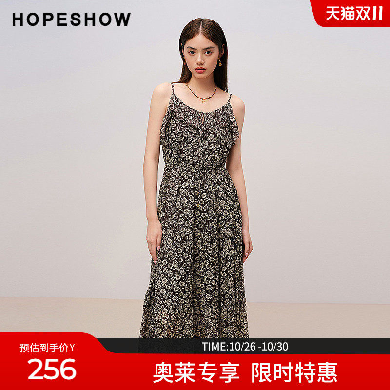 红袖2025秋季新款女装 花卉印花荷叶边拼接串珠系带吊带连衣裙