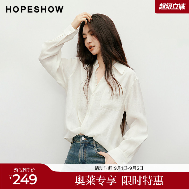红袖2025秋季新款女装 蕾丝拼接解构扭结落肩长袖衬衫两件套图片